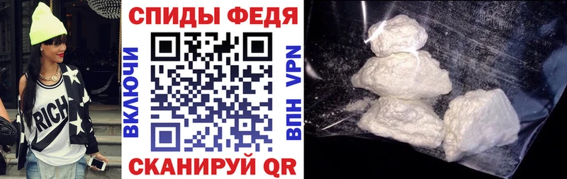 Амфетамин VHQ  KRAKEN как зайти  Отрадное 