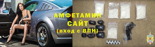 крисы Покровск