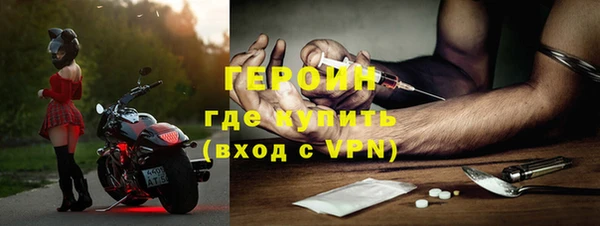 гидропоника Покров