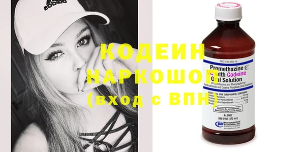 гидропоника Покров