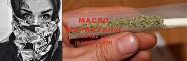соль ск Покачи