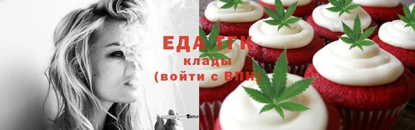 гидропоника Покров