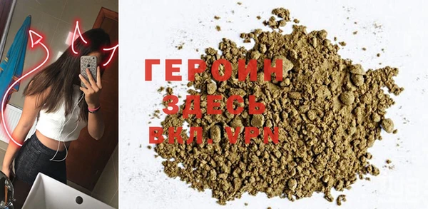 спиды Абдулино