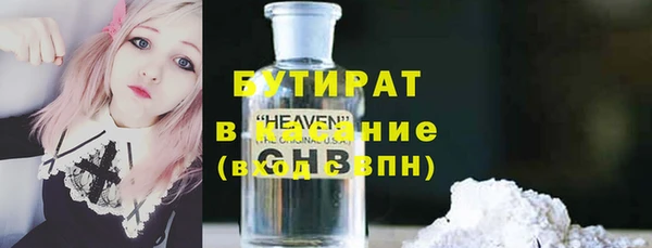 гидропоника Покров