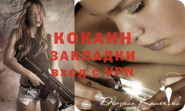 гидропоника Покров