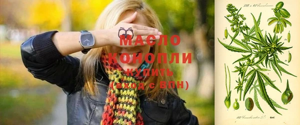 крисы Покровск