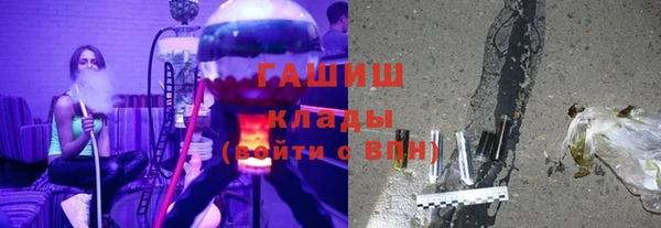 гидропоника Покров
