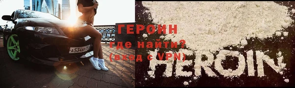 гидропоника Покров