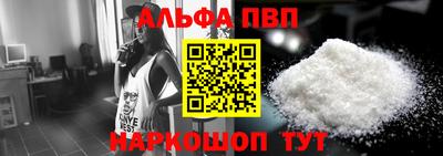 марки nbome Свободный