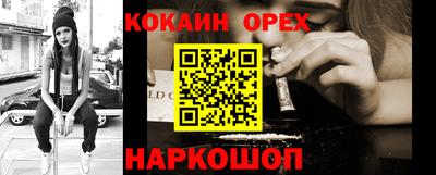 прущие крисы Рузаевка