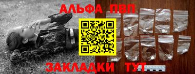 скорость mdpv Севастополь