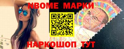 прущие крисы Рузаевка