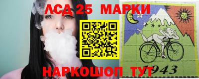 мефедрон Северобайкальск
