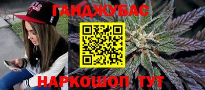прущие крисы Рузаевка