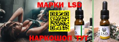 мефедрон Северобайкальск