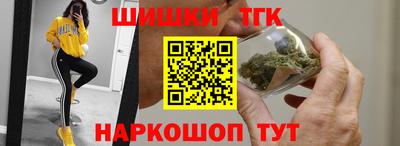 прущий лед Рязань