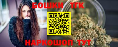 амф Рыбинск