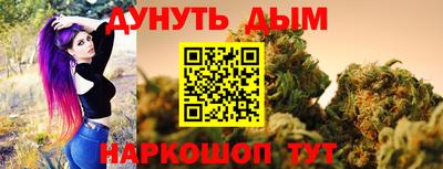 прущий лед Рязань