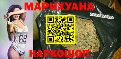 прущие крисы Рузаевка