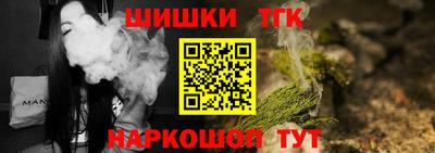 амф Рыбинск