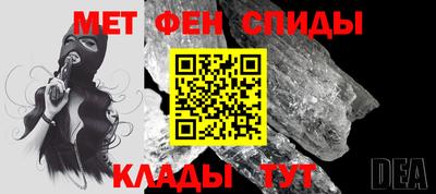 прущие крисы Рузаевка