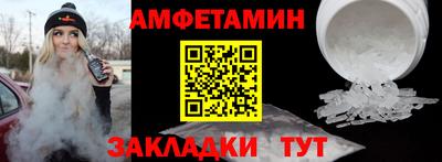 марки nbome Свободный