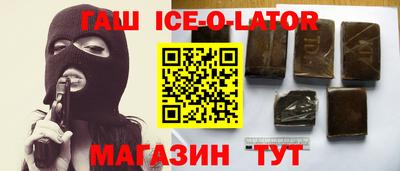 амф Рыбинск