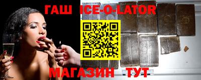 амф Рыбинск